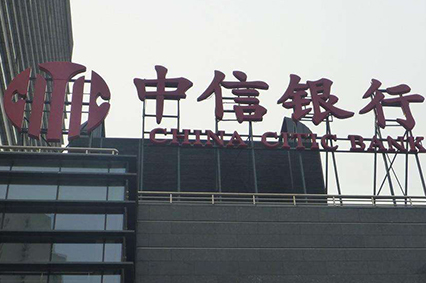 楼体大字制作安装哪家好？上海黄色视频在线免费观看广告公司瞧一瞧!