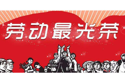 疫情遇上五一黄金周，如何打车才能降低病毒传播风险？—黄色视频在线免费观看为你支支招