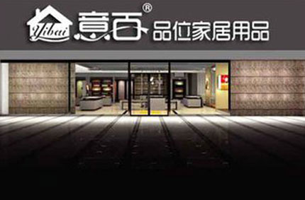 门头广告和白铁皮门头广告有什么不同？黄色视频在线免费观看广告有话对你说