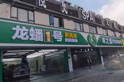 黄色视频在线免费观看告诉你黄色视频导航APP那些你不知道事儿！