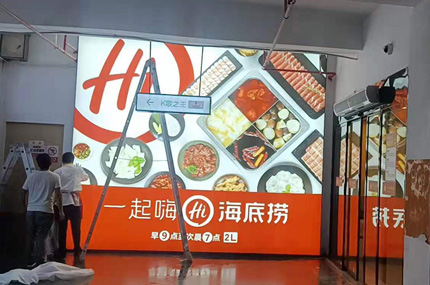 金山百联，南通店完工—黄色视频在线免费观看出品必出精品