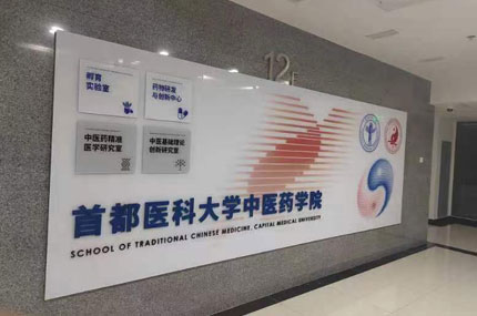 黄色视频在线免费观看广告出品，必出精品！